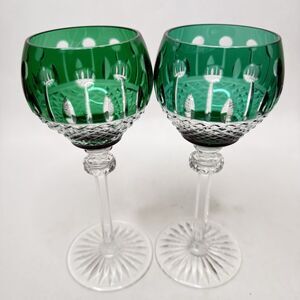 Godinger King Louis Green Cut Clear Crystal Glass Hock Wine Goblets Pair 7.75"